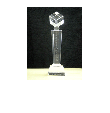 �й�ͨѶ�г�����Ʒ����ҵ