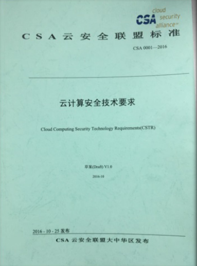 �����ϸ硤(�й�)���ֲ��ٷ���վ