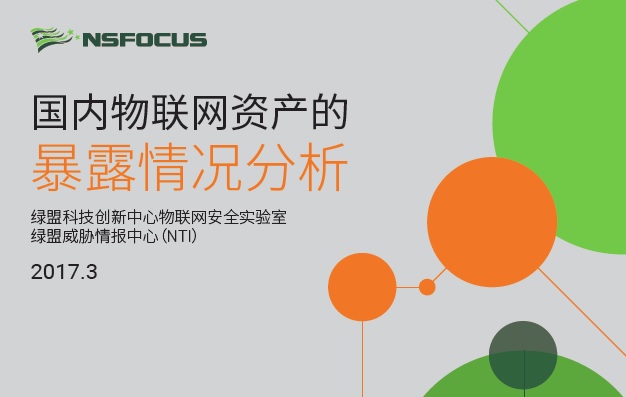 ¾ÅÓÎÀϸ硤(Öйú)¾ãÀÖ²¿¹Ù·½ÍøÕ¾