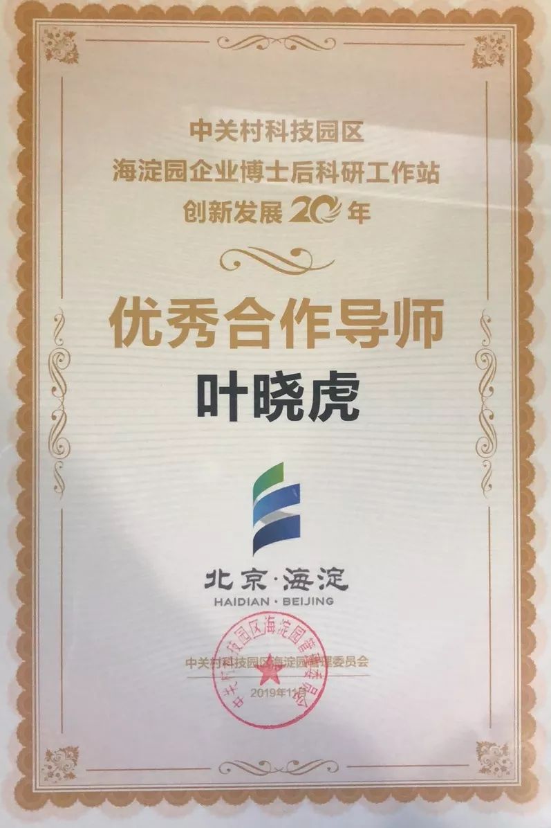 �����ϸ硤(�й�)���ֲ��ٷ���վ