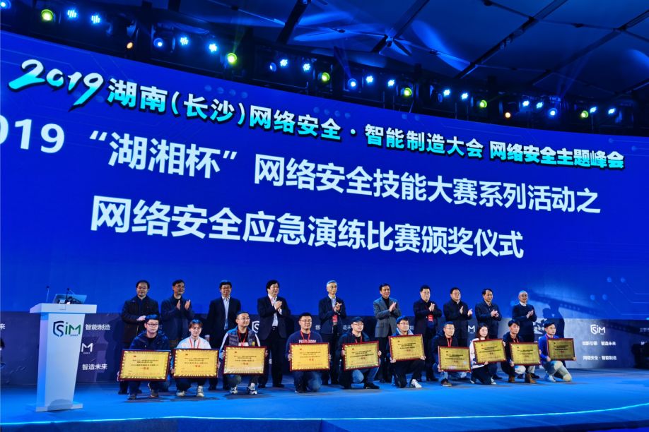 ¾ÅÓÎÀϸ硤(Öйú)¾ãÀÖ²¿¹Ù·½ÍøÕ¾