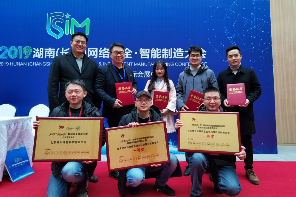 ¾ÅÓÎÀϸ硤(Öйú)¾ãÀÖ²¿¹Ù·½ÍøÕ¾