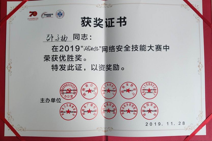 ¾ÅÓÎÀϸ硤(Öйú)¾ãÀÖ²¿¹Ù·½ÍøÕ¾