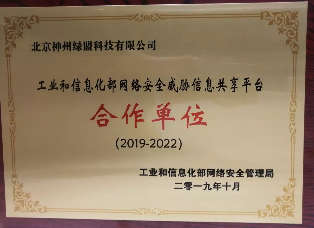 ¾ÅÓÎÀϸ硤(Öйú)¾ãÀÖ²¿¹Ù·½ÍøÕ¾