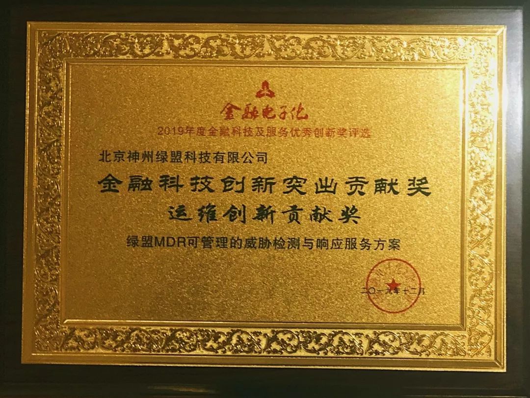 ¾ÅÓÎÀϸ硤(Öйú)¾ãÀÖ²¿¹Ù·½ÍøÕ¾