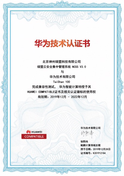 九游老哥·(中国)俱乐部官方网站