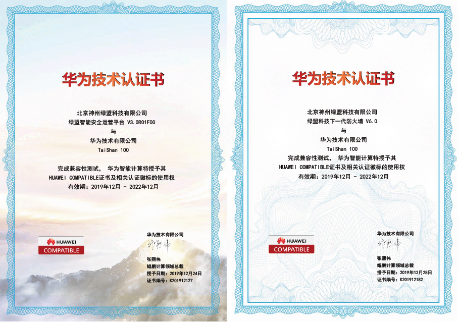 �����ϸ硤(�й�)���ֲ��ٷ���վ