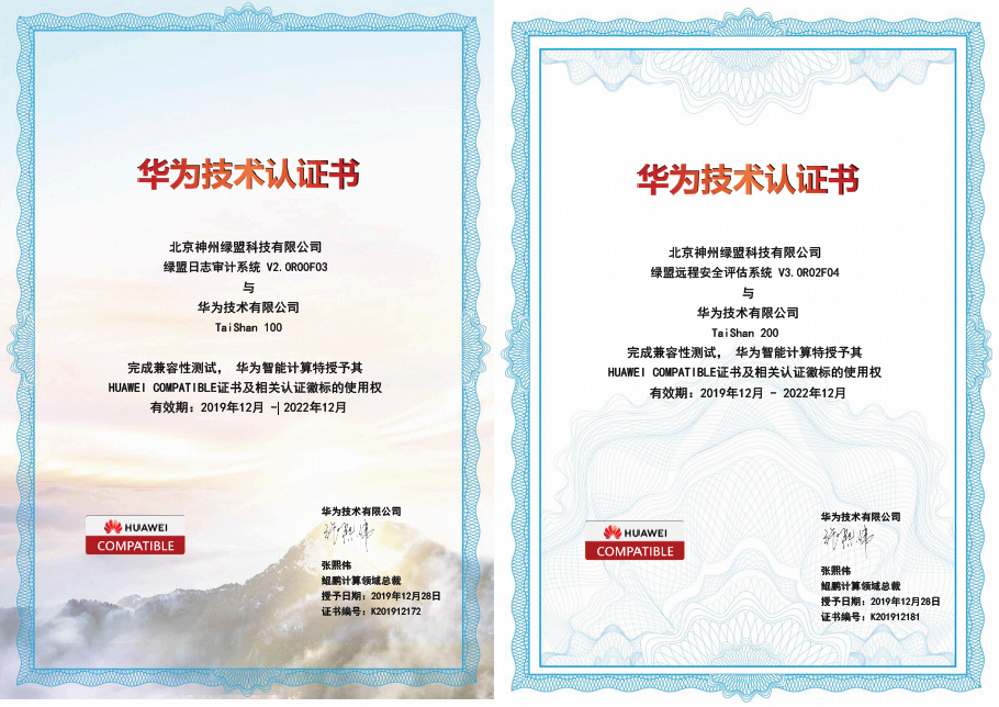 �����ϸ硤(�й�)���ֲ��ٷ���վ