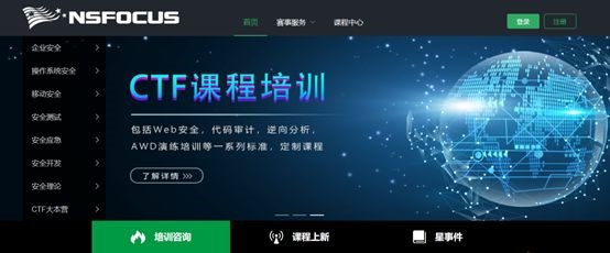 �����ϸ硤(�й�)���ֲ��ٷ���վ