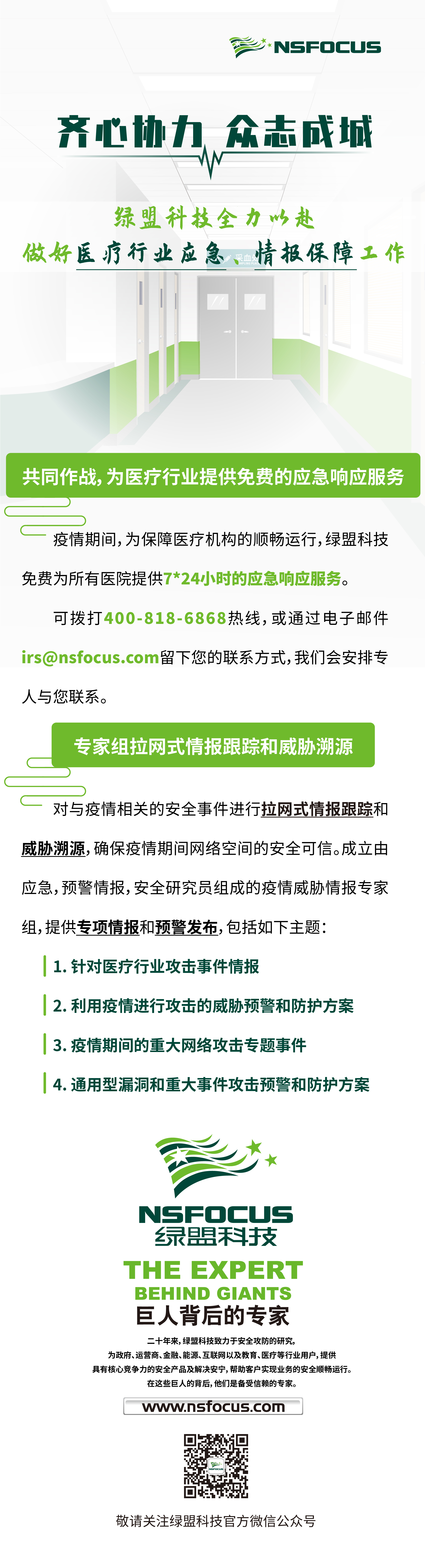 ¾ÅÓÎÀϸ硤(Öйú)¾ãÀÖ²¿¹Ù·½ÍøÕ¾