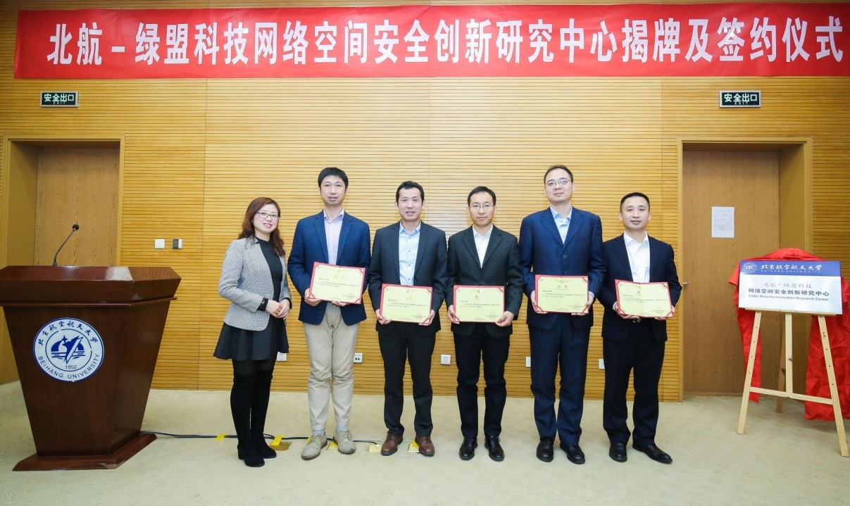 �����ϸ硤(�й�)���ֲ��ٷ���վ