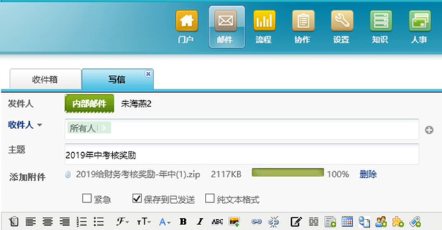 ¾ÅÓÎÀϸ硤(Öйú)¾ãÀÖ²¿¹Ù·½ÍøÕ¾