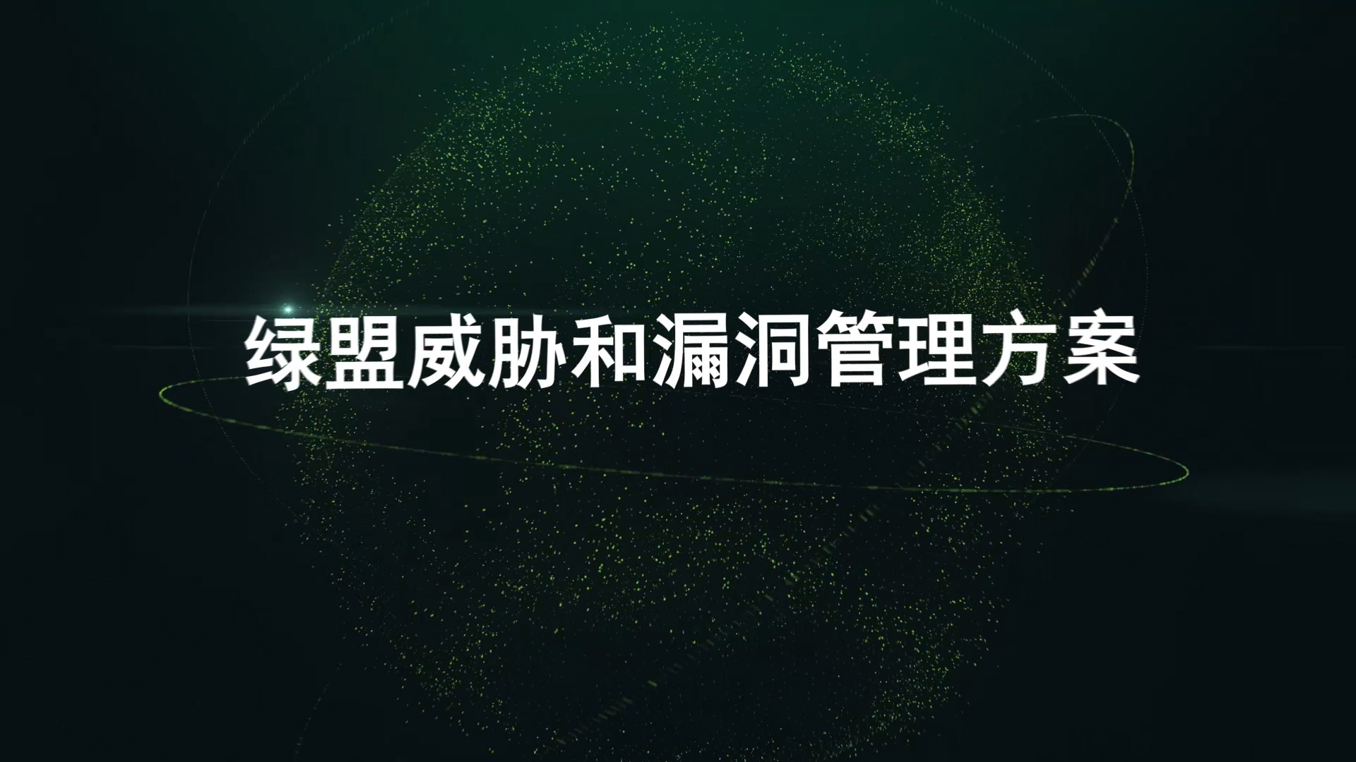 �����ϸ硤(�й�)���ֲ��ٷ���վ