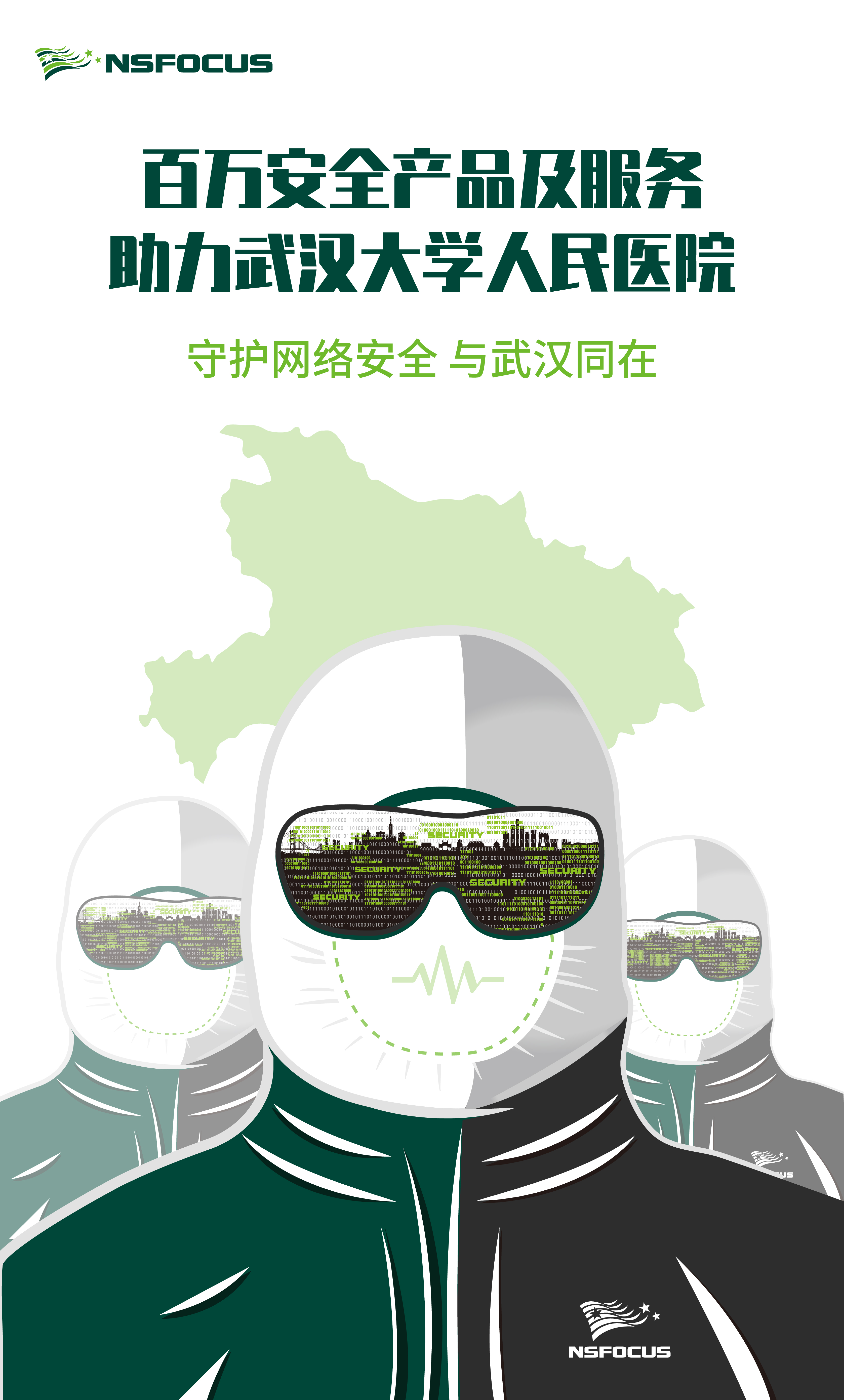 �����ϸ硤(�й�)���ֲ��ٷ���վ