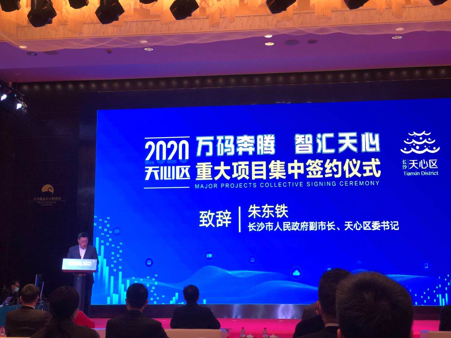 �����ϸ硤(�й�)���ֲ��ٷ���վ