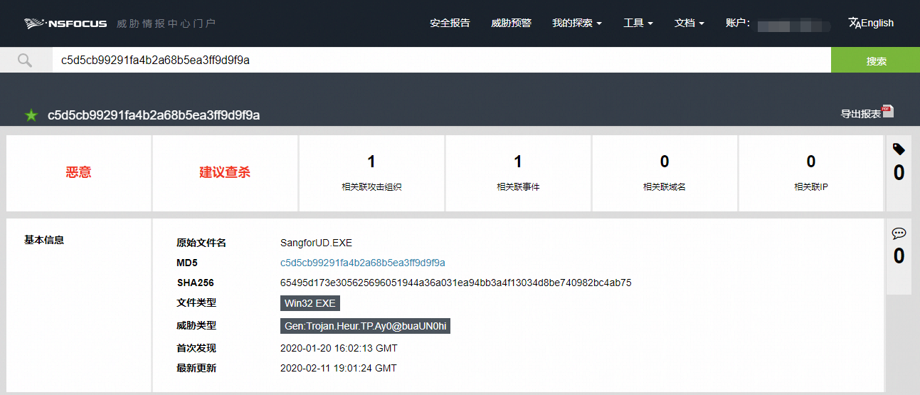 �����ϸ硤(�й�)���ֲ��ٷ���վ