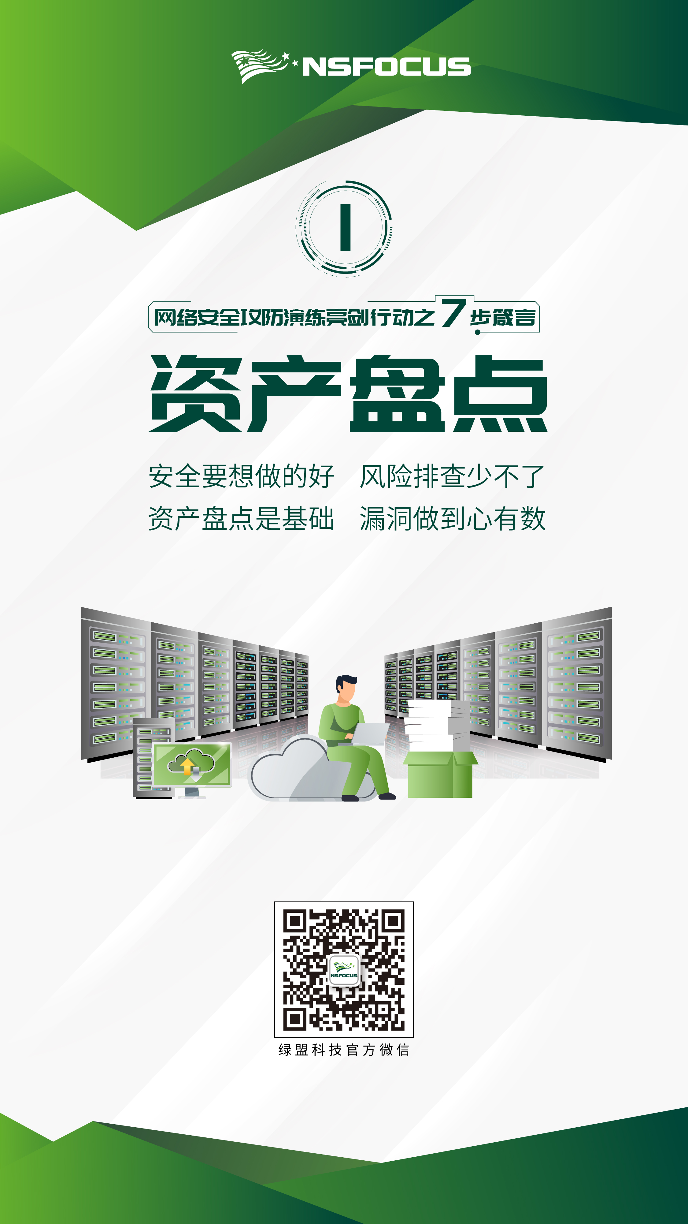 �����ϸ硤(�й�)���ֲ��ٷ���վ