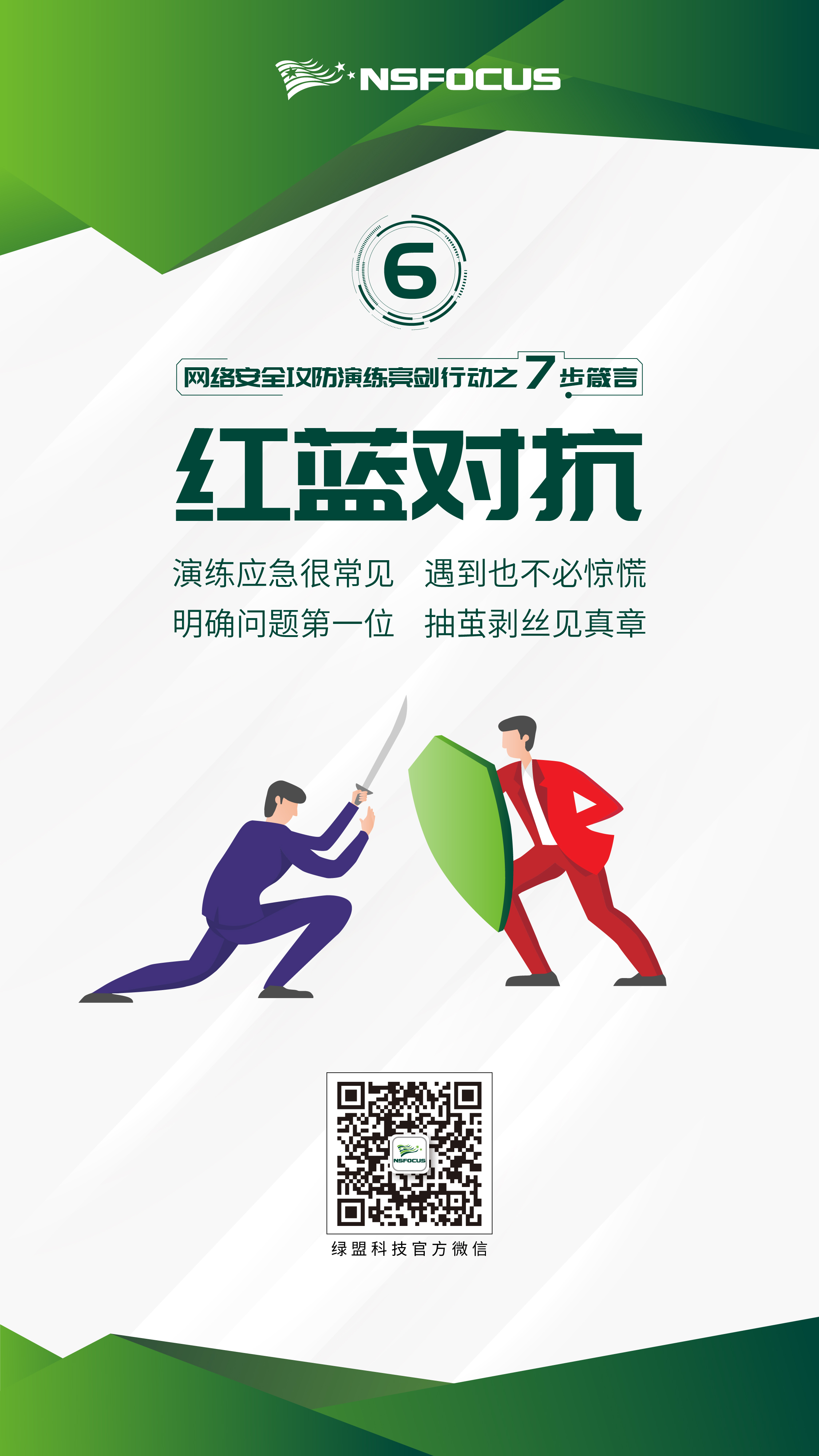 �����ϸ硤(�й�)���ֲ��ٷ���վ