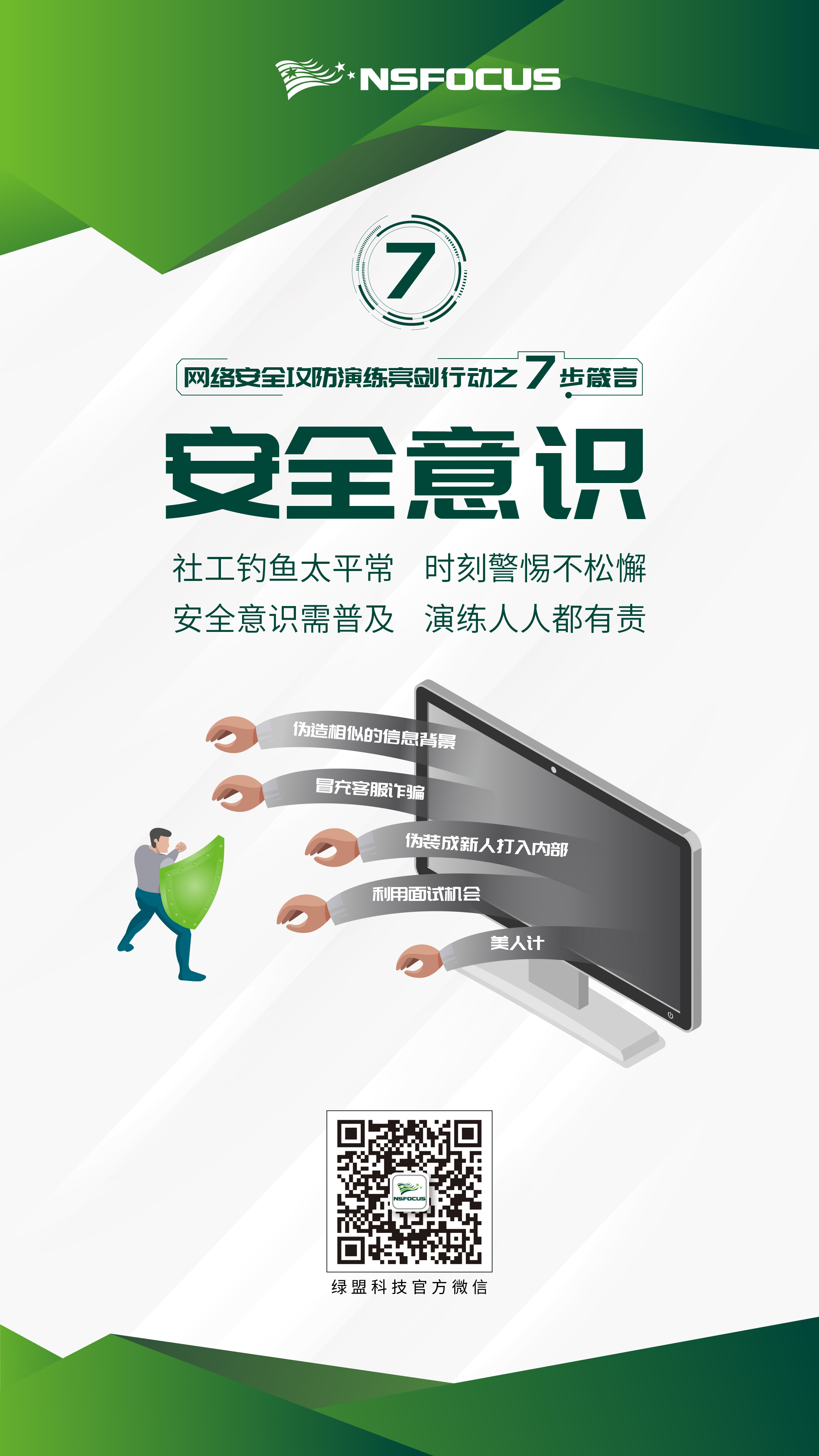 �����ϸ硤(�й�)���ֲ��ٷ���վ