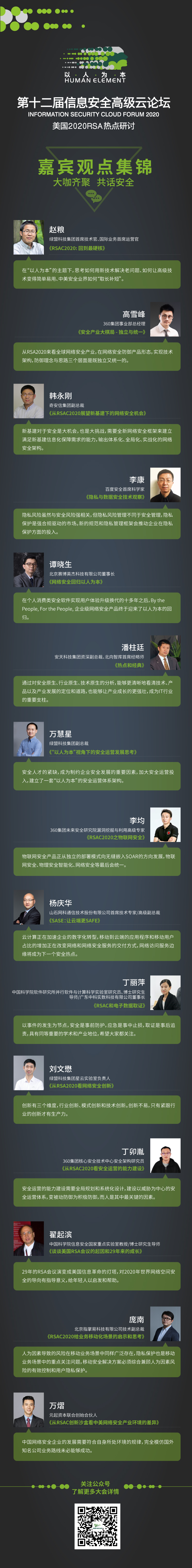 �����ϸ硤(�й�)���ֲ��ٷ���վ