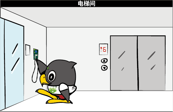 �����ϸ硤(�й�)���ֲ��ٷ���վ