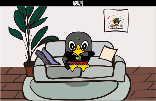 �����ϸ硤(�й�)���ֲ��ٷ���վ