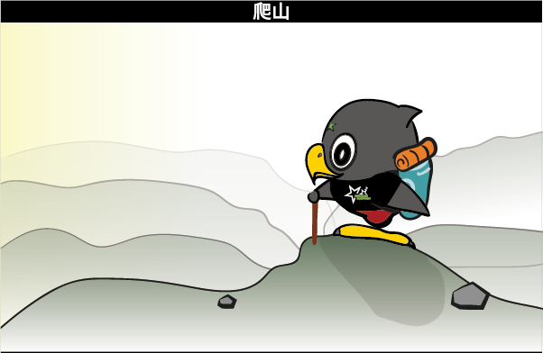 �����ϸ硤(�й�)���ֲ��ٷ���վ