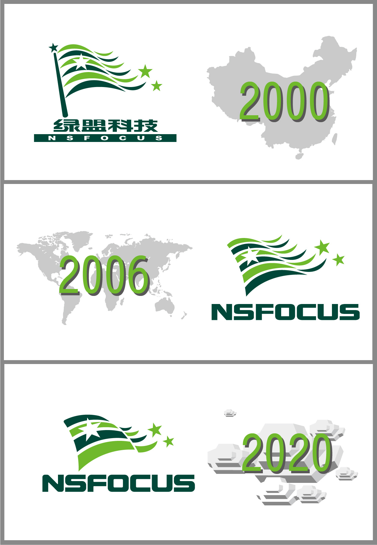 �����ϸ硤(�й�)���ֲ��ٷ���վ