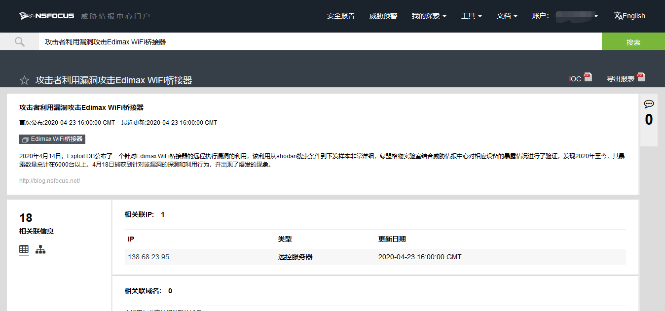 �����ϸ硤(�й�)���ֲ��ٷ���վ