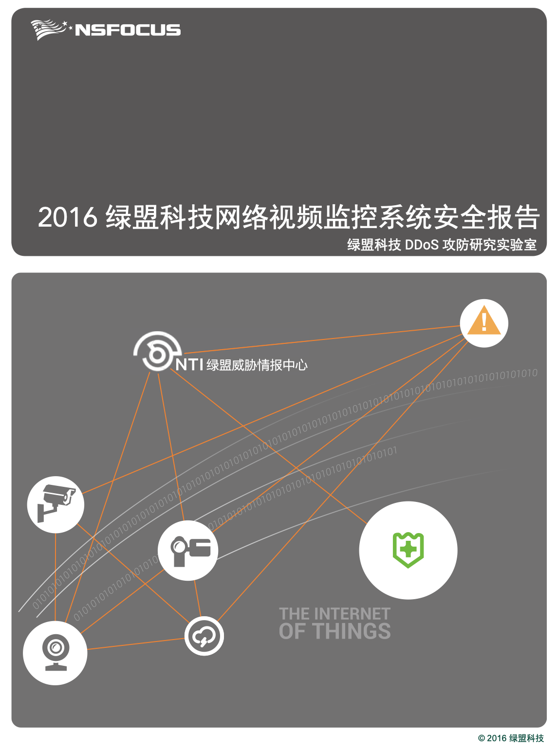 ¾ÅÓÎÀϸ硤(Öйú)¾ãÀÖ²¿¹Ù·½ÍøÕ¾