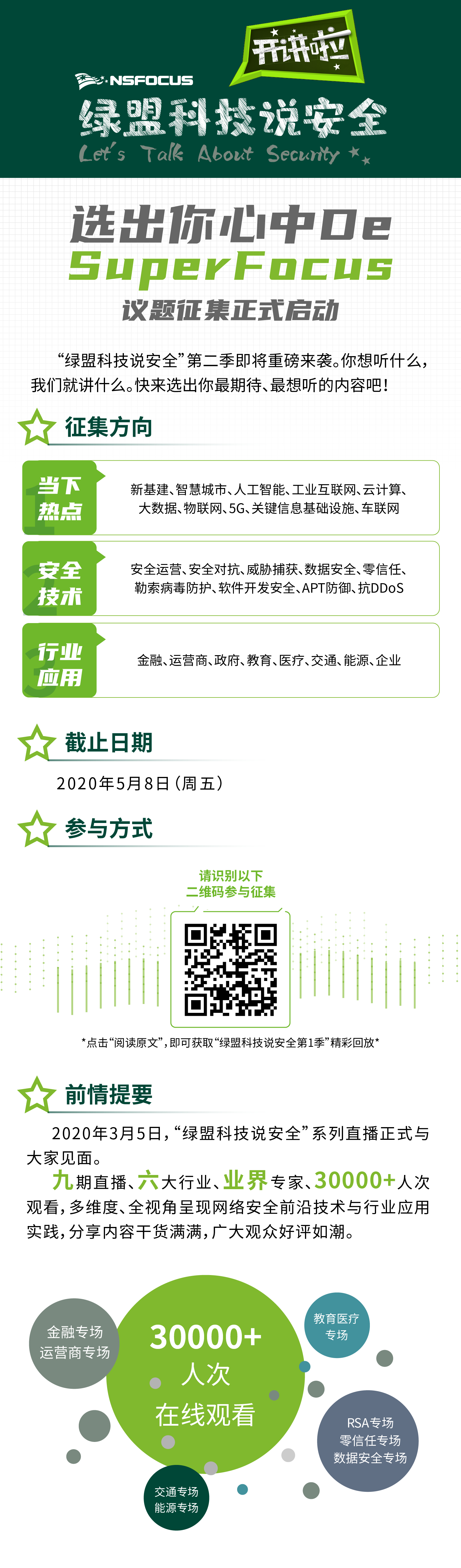 ¾ÅÓÎÀϸ硤(Öйú)¾ãÀÖ²¿¹Ù·½ÍøÕ¾