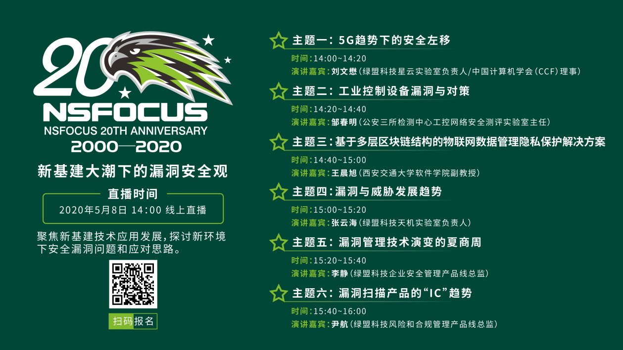 ¾ÅÓÎÀϸ硤(Öйú)¾ãÀÖ²¿¹Ù·½ÍøÕ¾