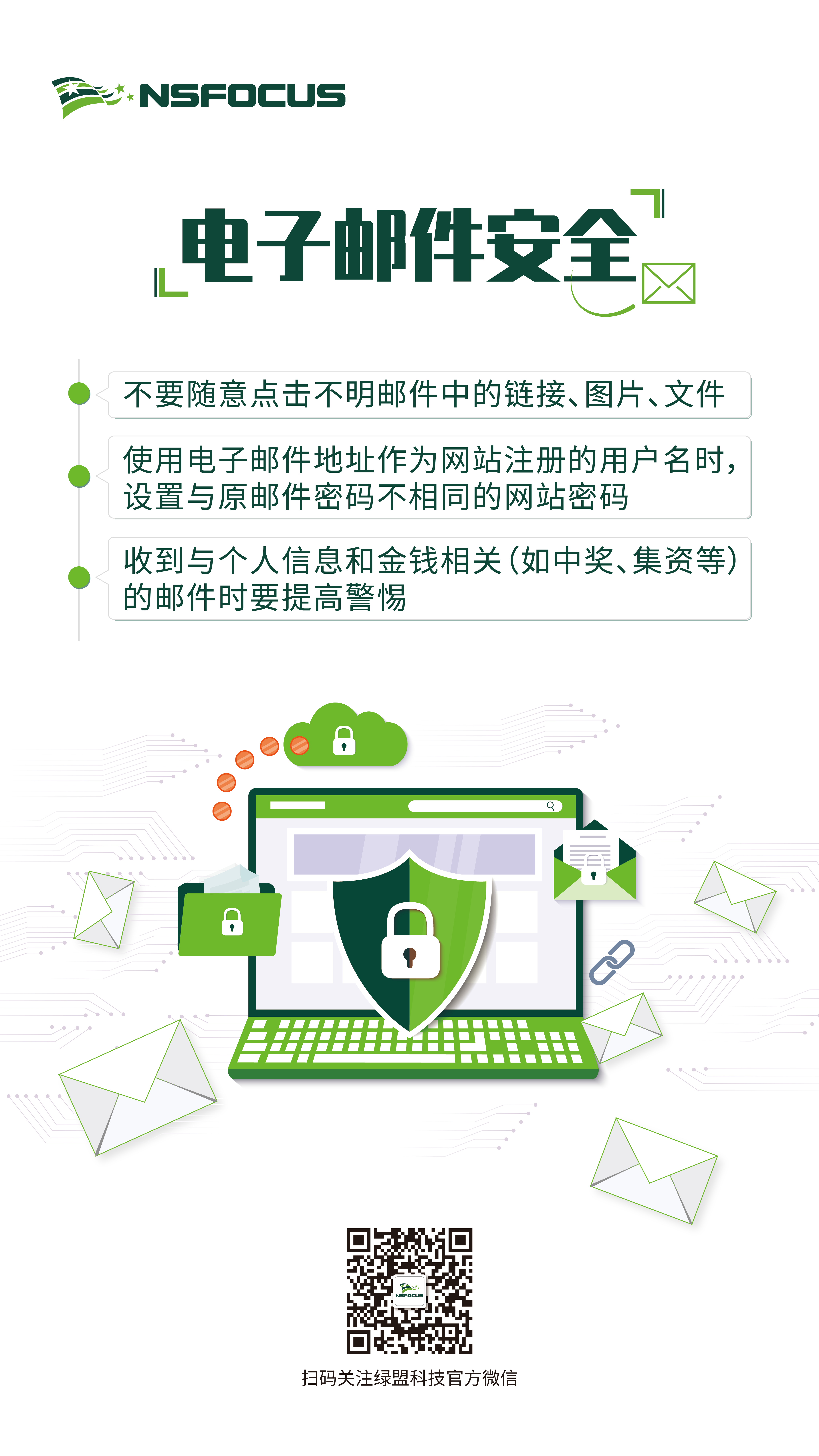 ¾ÅÓÎÀϸ硤(Öйú)¾ãÀÖ²¿¹Ù·½ÍøÕ¾