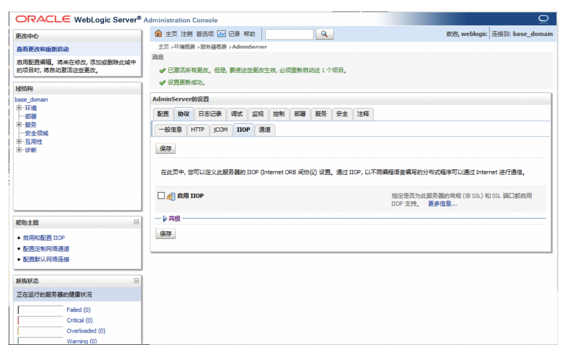 ¾ÅÓÎÀϸ硤(Öйú)¾ãÀÖ²¿¹Ù·½ÍøÕ¾