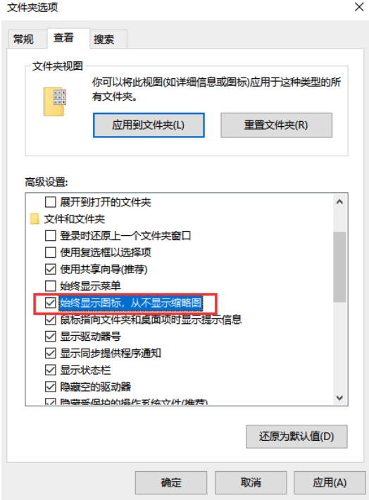 �����ϸ硤(�й�)���ֲ��ٷ���վ