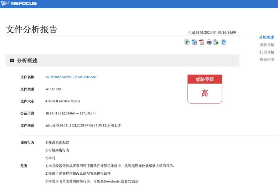 �����ϸ硤(�й�)���ֲ��ٷ���վ