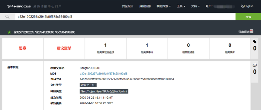 �����ϸ硤(�й�)���ֲ��ٷ���վ