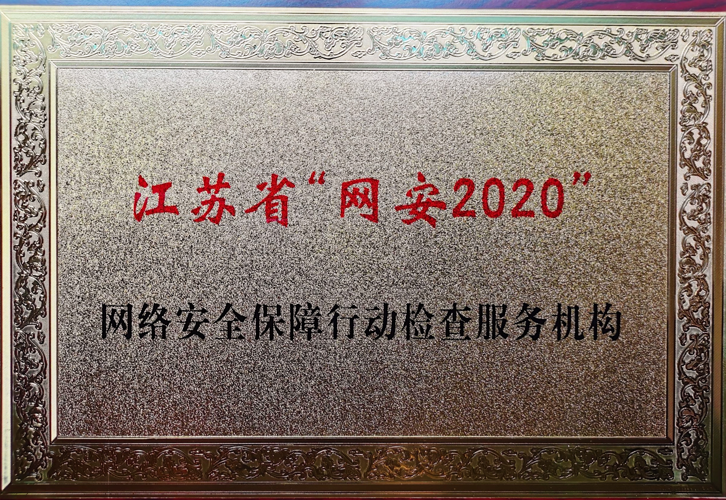 �����ϸ硤(�й�)���ֲ��ٷ���վ