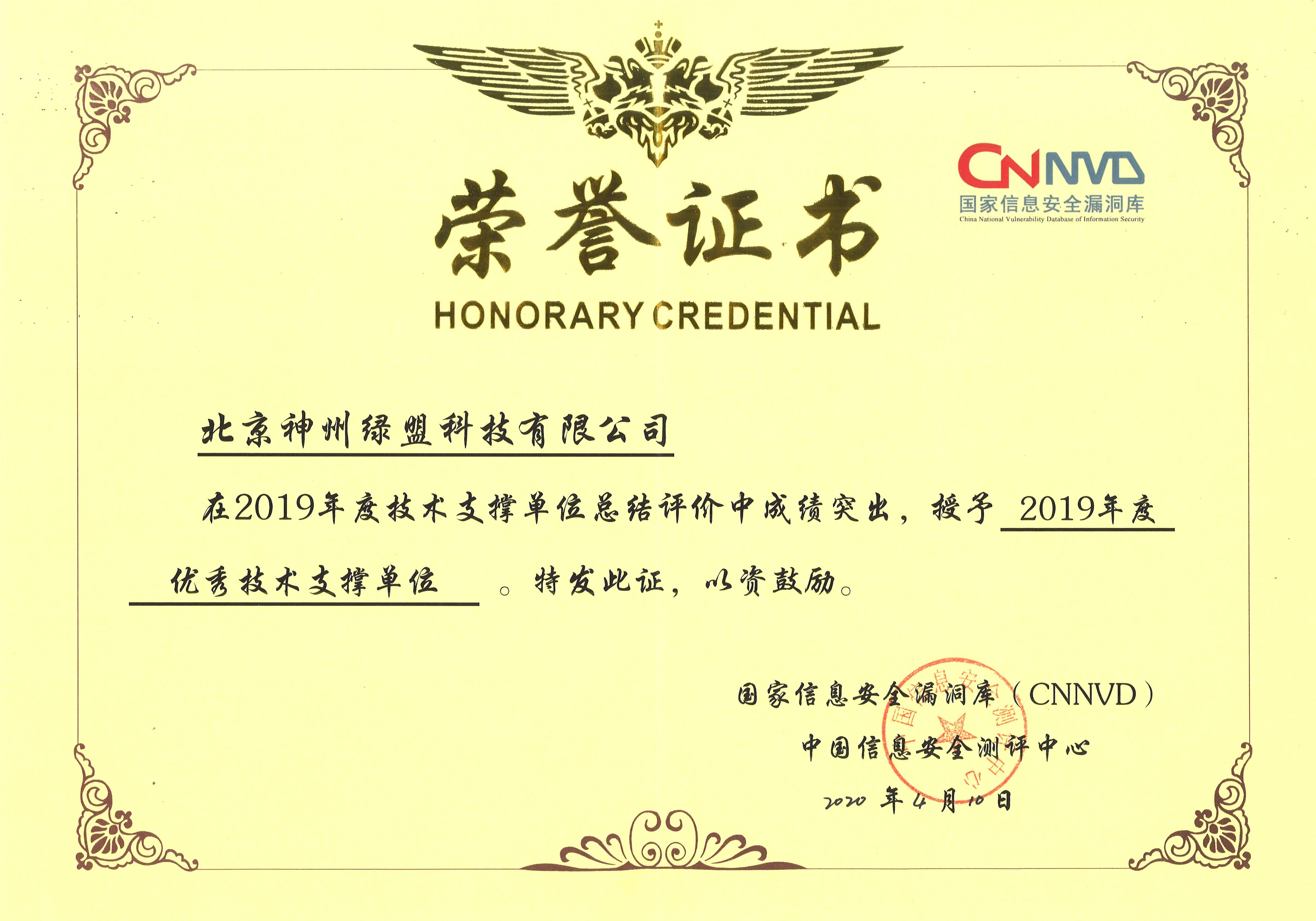 ¾ÅÓÎÀϸ硤(Öйú)¾ãÀÖ²¿¹Ù·½ÍøÕ¾