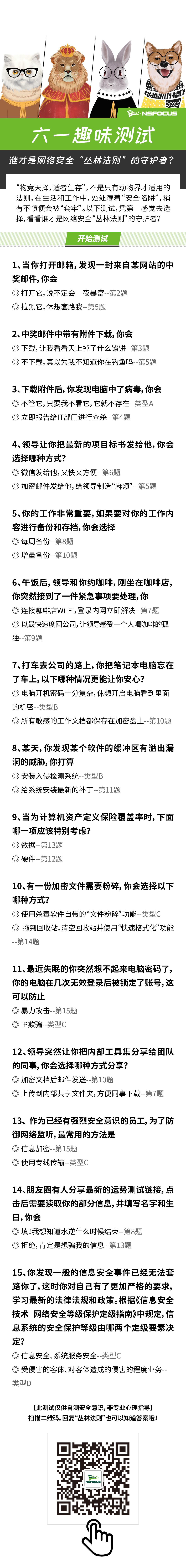 �����ϸ硤(�й�)���ֲ��ٷ���վ