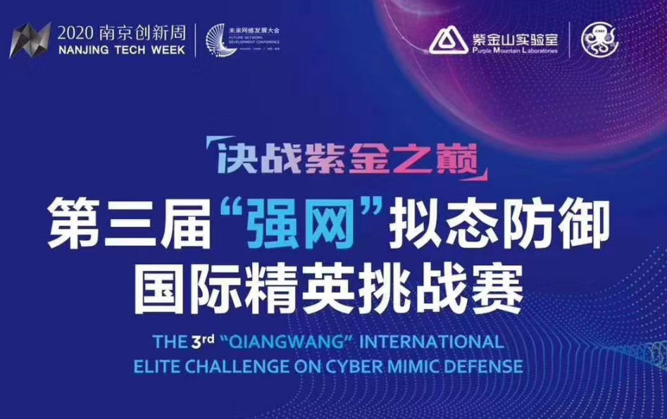 ΢ÐŽØÍ¼_20200622132531