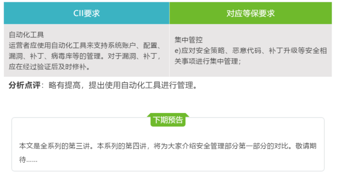 ¾ÅÓÎÀϸ硤(Öйú)¾ãÀÖ²¿¹Ù·½ÍøÕ¾