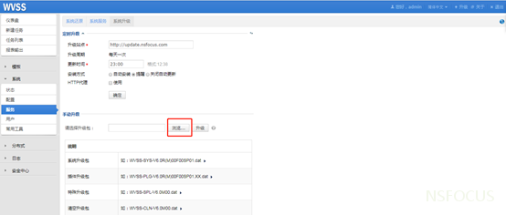 �����ϸ硤(�й�)���ֲ��ٷ���վ