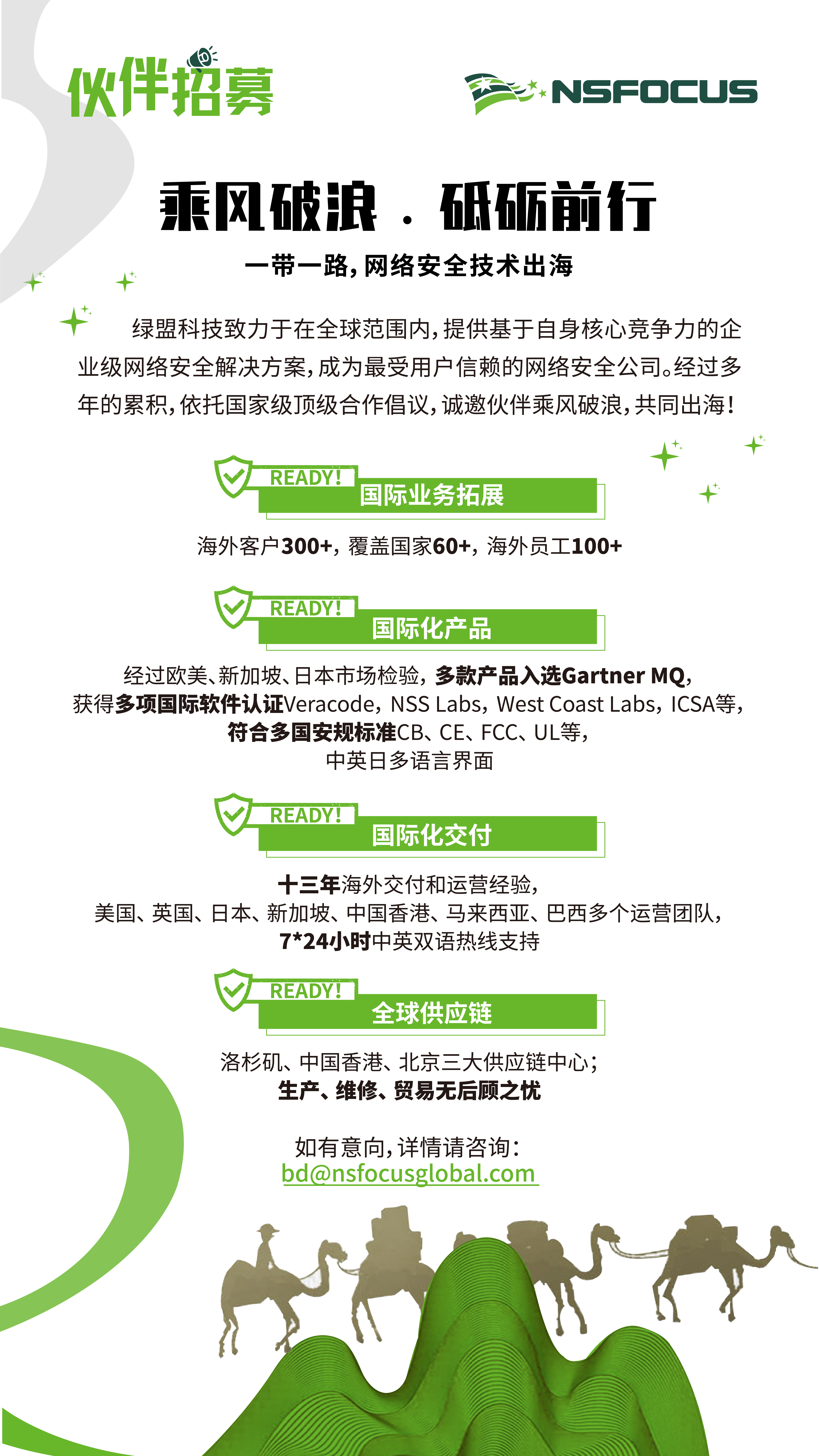 ¾ÅÓÎÀϸ硤(Öйú)¾ãÀÖ²¿¹Ù·½ÍøÕ¾