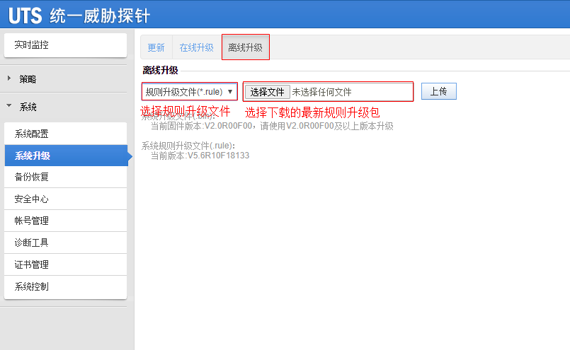 �����ϸ硤(�й�)���ֲ��ٷ���վ