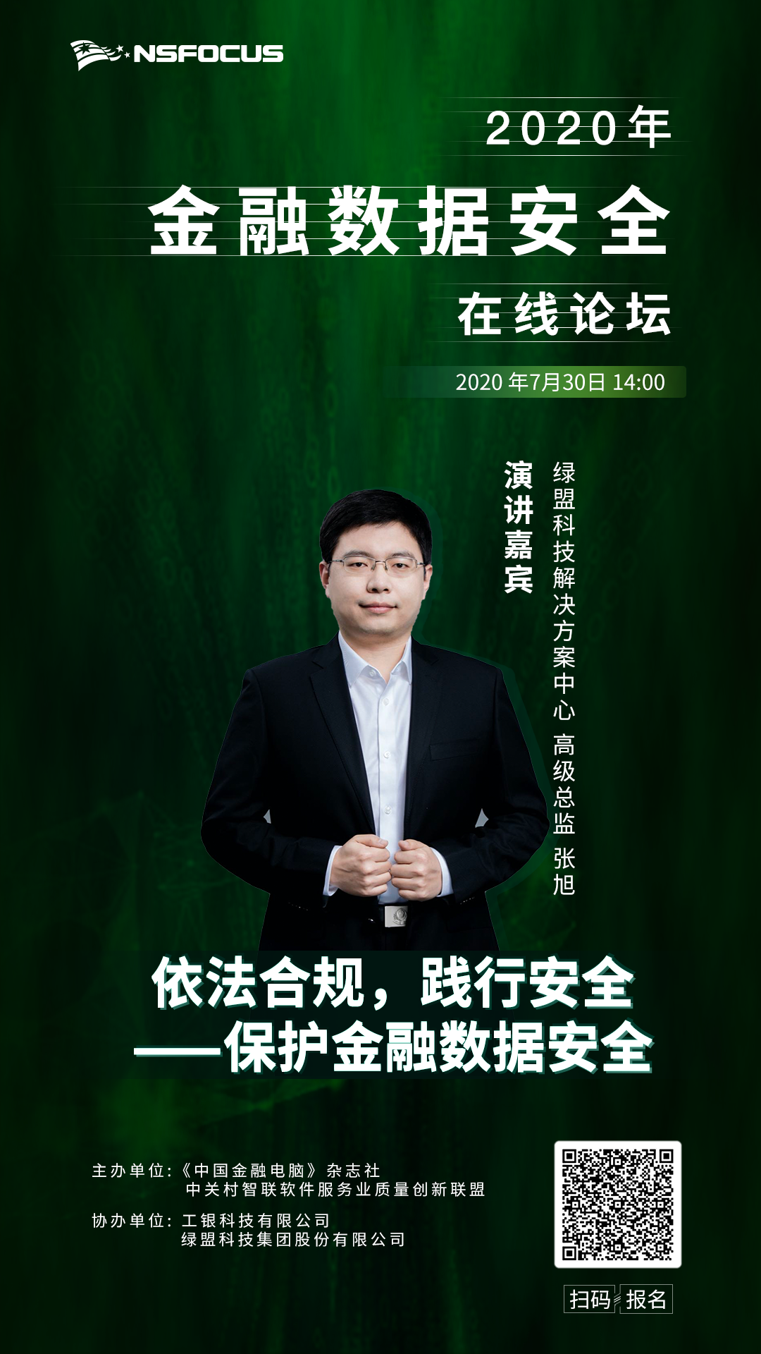 �����ϸ硤(�й�)���ֲ��ٷ���վ