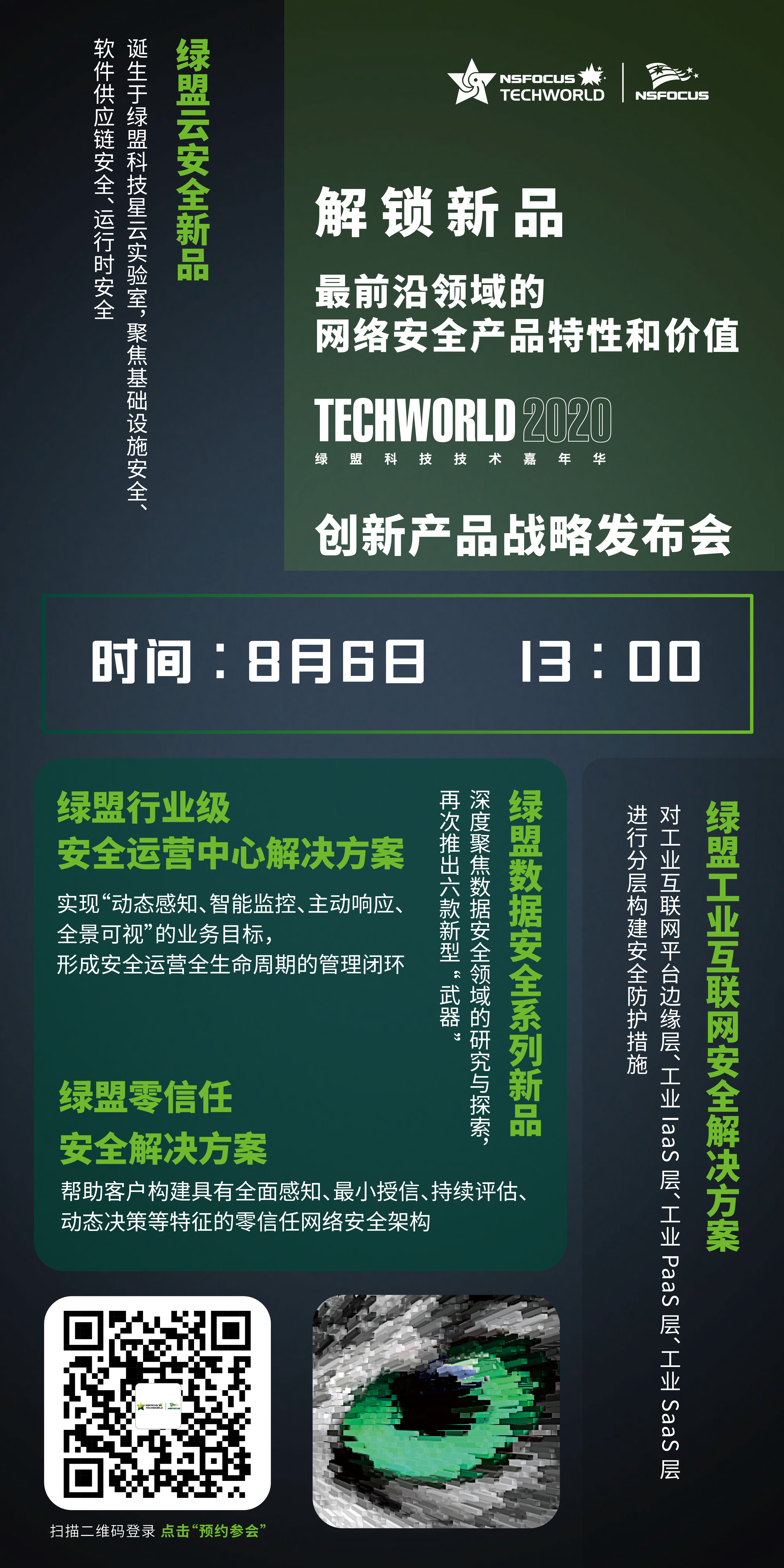 �����ϸ硤(�й�)���ֲ��ٷ���վ