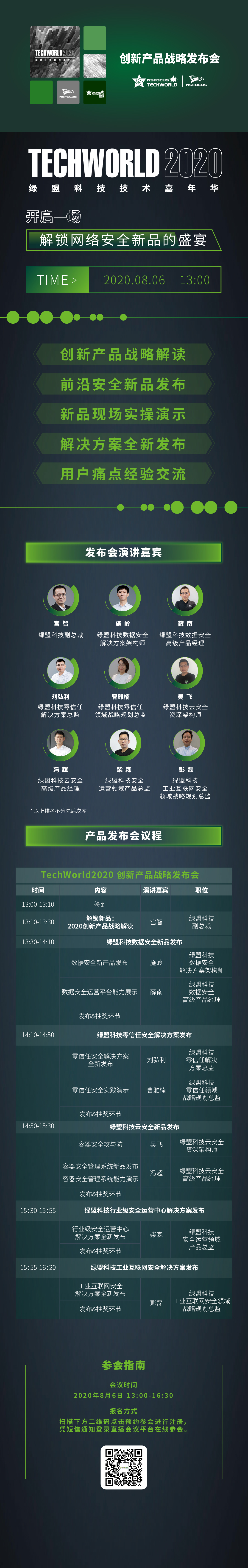 ¾ÅÓÎÀϸ硤(Öйú)¾ãÀÖ²¿¹Ù·½ÍøÕ¾