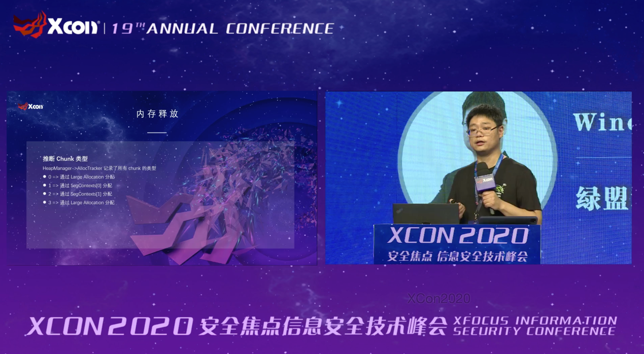 ÊÖ»ú½ØÍ¼Í¼È˵ÄÕÕÆ¬ÉÏд×Å×ÖÐÎòÒÑ×Ô¶¯ÌìÉú