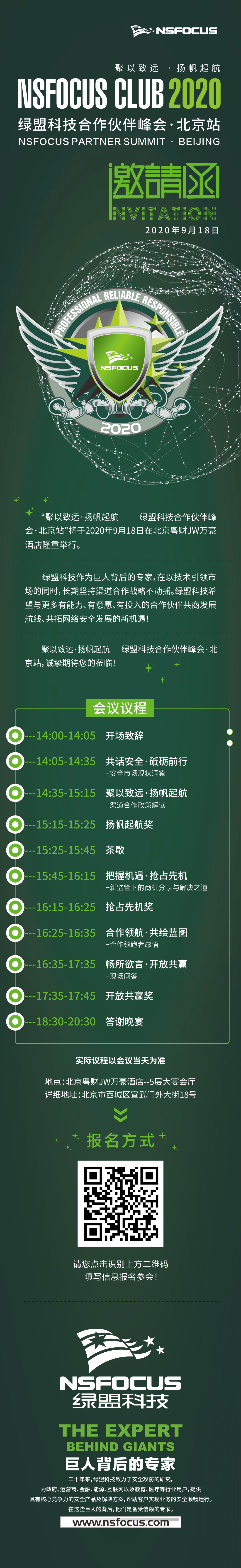 ¾ÅÓÎÀϸ硤(Öйú)¾ãÀÖ²¿¹Ù·½ÍøÕ¾